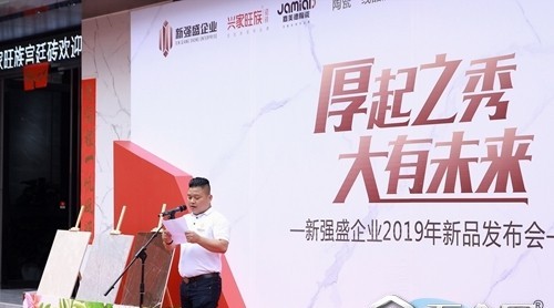 陶博會(huì)新品哪家強(qiáng)？來(lái)興家旺族看看呀？