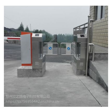 濟(jì)源廠家供應(yīng)擺閘翼閘設(shè)備