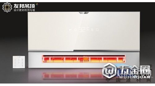我是你的什么？你是我的10秒速熱暖空調(diào)啊