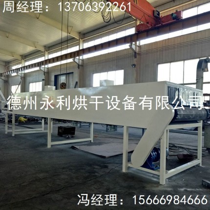 新品上架  小型玻璃容器干燥機 清洗后玻璃杯干燥設備