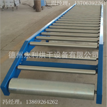新品上市 滾筒輸送設(shè)備 不銹鋼無(wú)動(dòng)力滾筒輸送設(shè)備