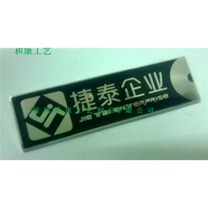 蘭州專業(yè)廠家生產沖壓各類精品胸牌，滴膠工號牌。
