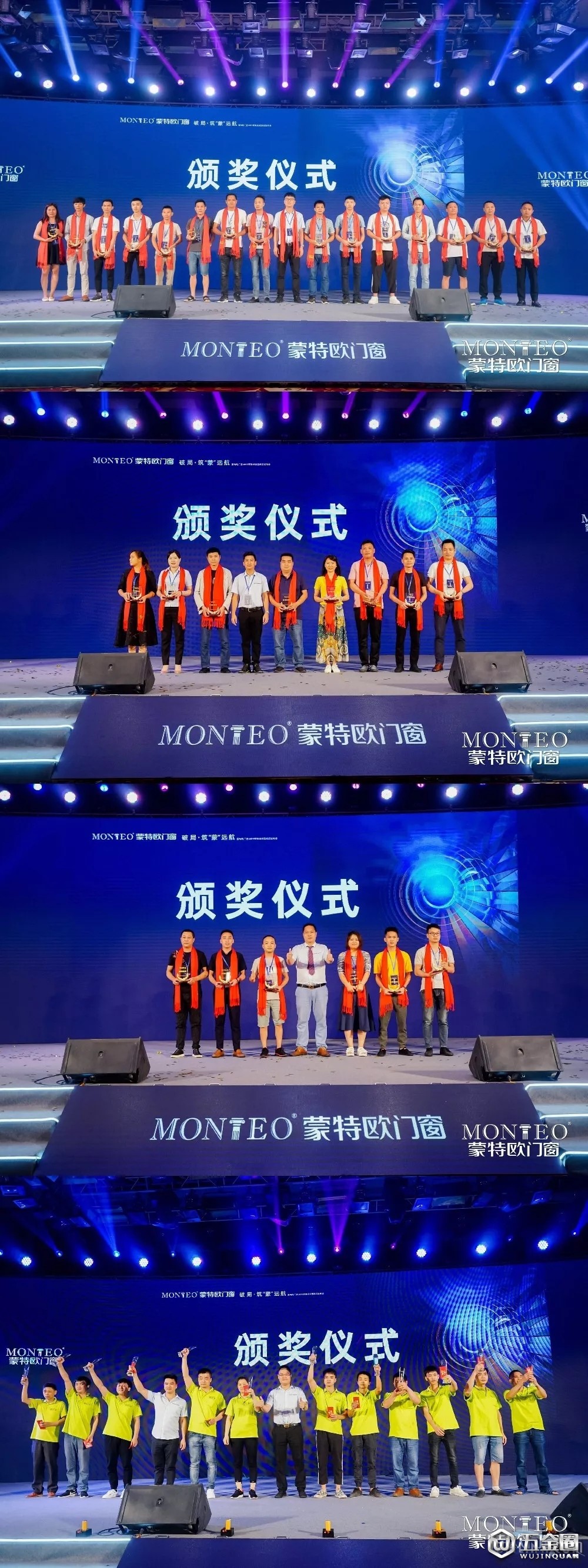中國建材網(wǎng)