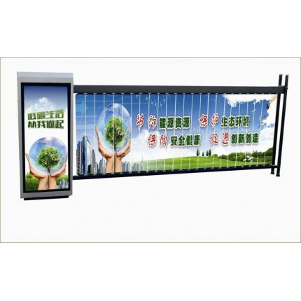 南陽廠家供應(yīng)智能廣告道閘  廣告道閘系統(tǒng)