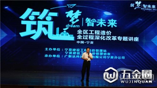 中國(guó)建材網(wǎng)