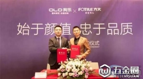 整體廚房被推至新高度 廚房經(jīng)濟戰(zhàn)已開打