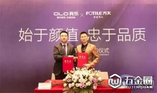 中國建材網(wǎng)