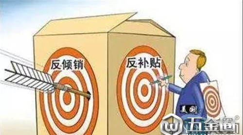 全球化到全球一體化 中國(guó)建陶大局發(fā)展之路已變
