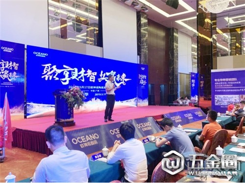 中國建材網(wǎng)