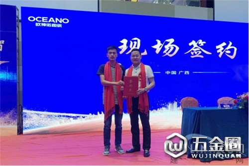 中國建材網(wǎng)