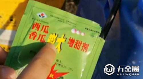 記者調(diào)查|“嘎嘎甜”的香瓜噴了增甜劑？真相是……