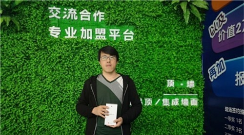 2部華為P30花落誰家，馬上為你揭曉！