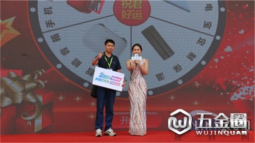 中國建材網