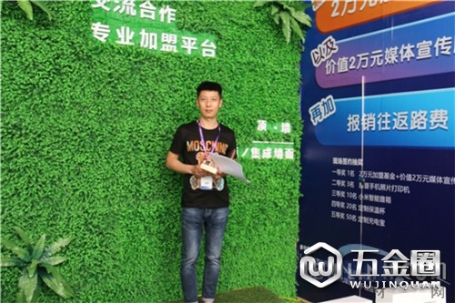中國建材網