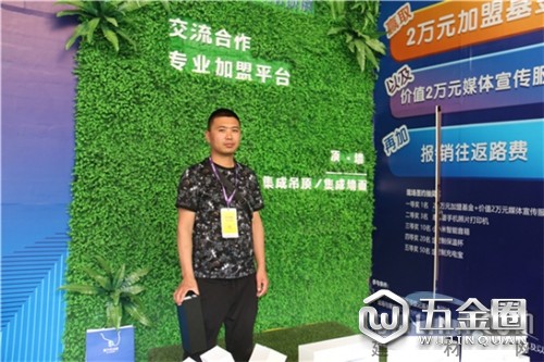 中國建材網