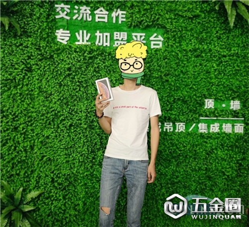 中國建材網