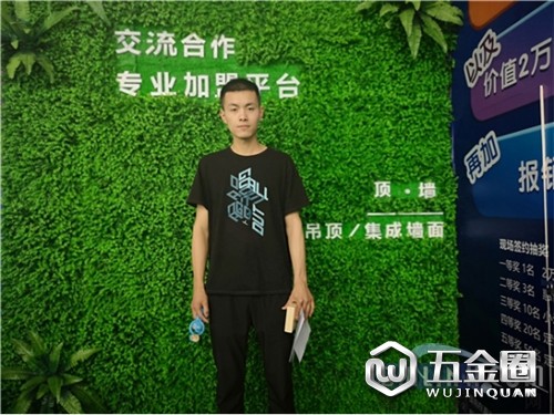 中國建材網