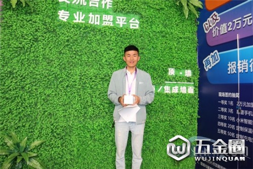 中國建材網