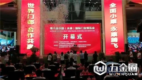 中國建材網