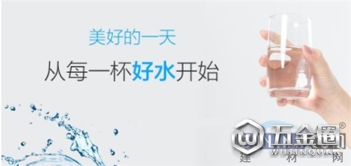 中國(guó)建材網(wǎng)