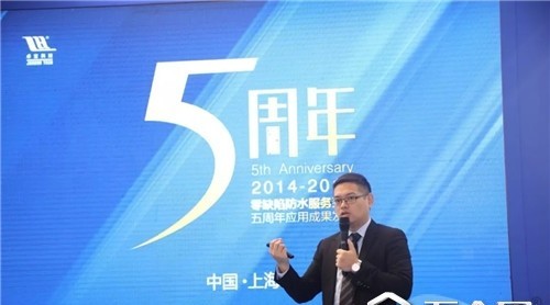 一場學(xué)習(xí)與收獲之旅，圓滿收工！| 中國防水展D3