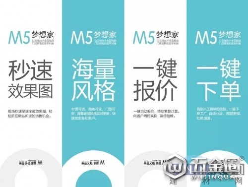 中國建材網(wǎng)