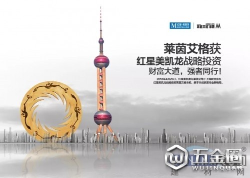 中國建材網(wǎng)