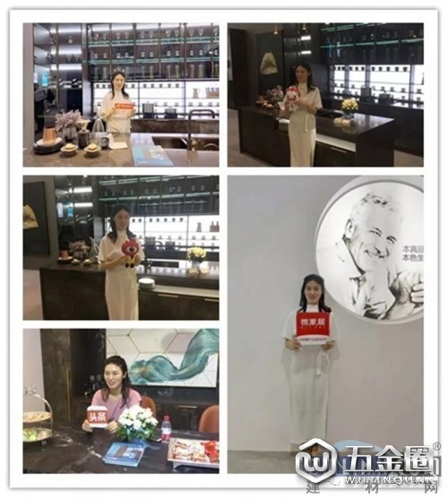 中國建材網(wǎng)