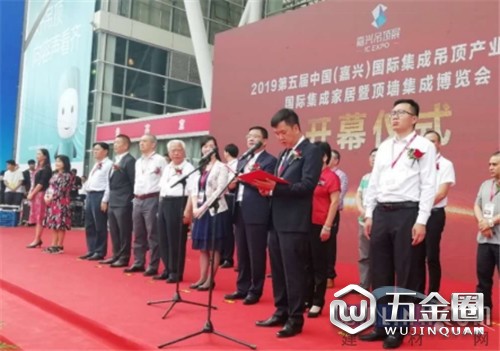 中國建材網(wǎng)