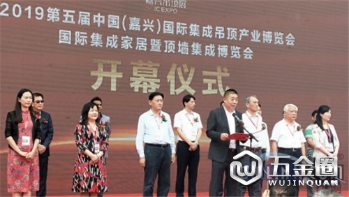 中國建材網(wǎng)