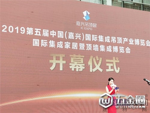 中國建材網(wǎng)