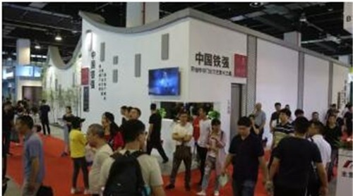 三天發(fā)生交易額33.5億元！第十屆中國（永康）國際門博會圓滿閉幕