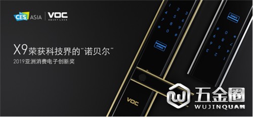 中國(guó)建材網(wǎng)