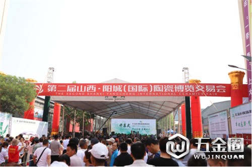 中國建材網(wǎng)