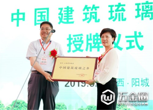 中國建材網(wǎng)