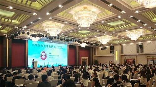 中國健康照明論壇佛山召開匯聚健康照明專家 推動產(chǎn)業(yè)科技創(chuàng)新