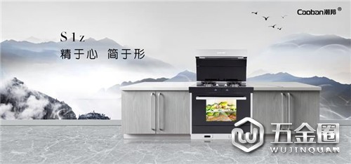 中國建材網(wǎng)