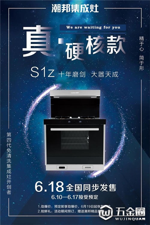 中國建材網(wǎng)