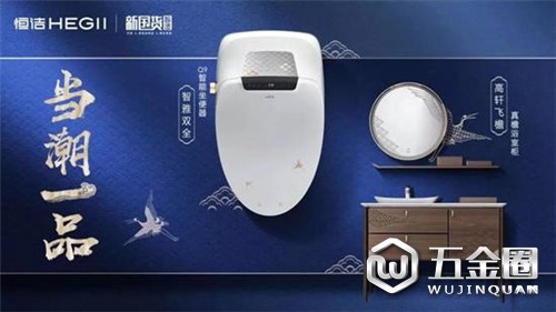 中國建材網(wǎng)