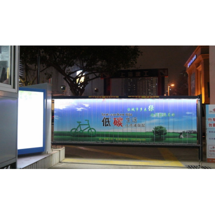 廣告道閘停車場管理收費系統(tǒng)設備