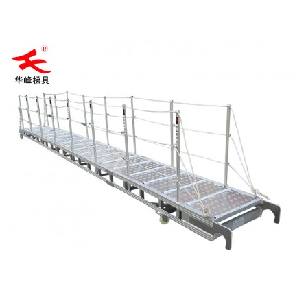 鋁合金登船梯-登船平臺(tái)