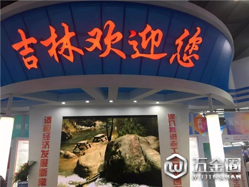 中國(guó)建材網(wǎng)