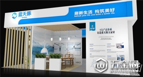中國建材網(wǎng)