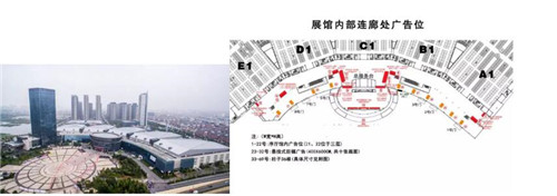 中國建材網