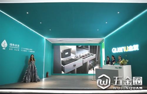 中國(guó)建材網(wǎng)