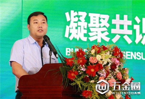中國建材網(wǎng)