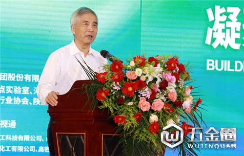 中國建材網(wǎng)