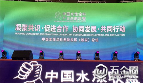 中國建材網(wǎng)