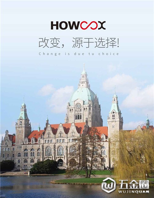 中國建材網(wǎng)