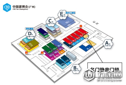 中國建材網(wǎng)